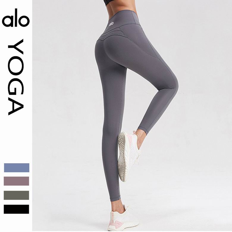Alo S-XL nlhK649 3C (1)
